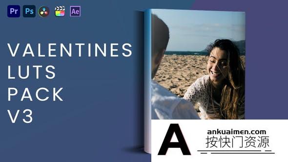 情人节MV视频电影后期调色LUT预设 Valentines Luts Pack V3