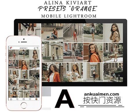 [手机版lr预设]温暖橙黄色时尚人像手机版LR预设 Alina Kiviart-Orange& Mobile LR