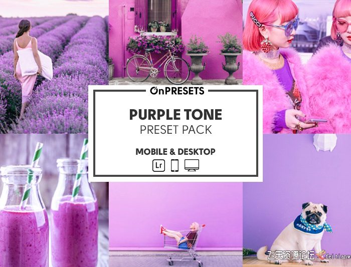 [旅拍LR预设]时尚紫色调风光人像Lightroom调色预设 OnPresets- PURPLE TONE