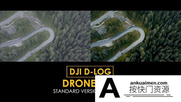 18个DJI无人机D-Log视频调色LUT预设和20个DJI Rec709 LUT预设