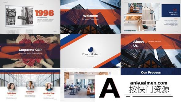 [开场片头]现代优雅企业公司商务包装宣传片头AE模板- Elegant Blue Corporate