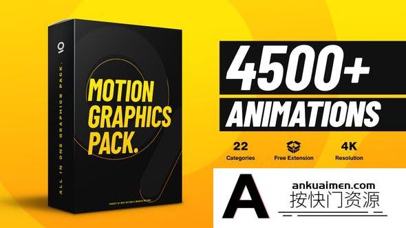 [AE脚本]AE脚本-4500+文字标题竖屏封面转场背景图形动画Graphics Pack V5