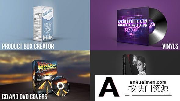 [宣传推广]产品盒商品介绍展示动画AE模板- Product Box Creator