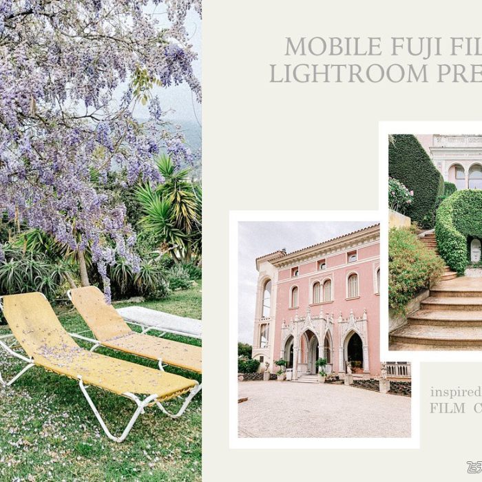 [胶片LR预设]旅拍富士胶片Lightroom预设+手机LR滤镜 Fuji Film Lightroom Preset