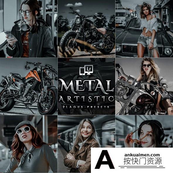 [人像LR预设]金属工业风黑金胶片城市人像LR预设/APP预设 Artistic Metal Lightroom Presets