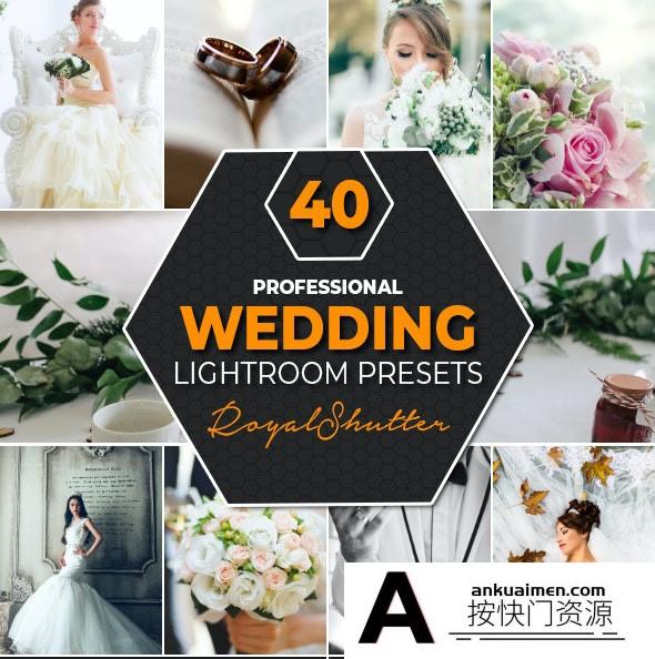 [婚礼LR预设]40组专业婚礼婚纱摄影后期Lightroom预设40 Pro Wedding Lightroom Presets