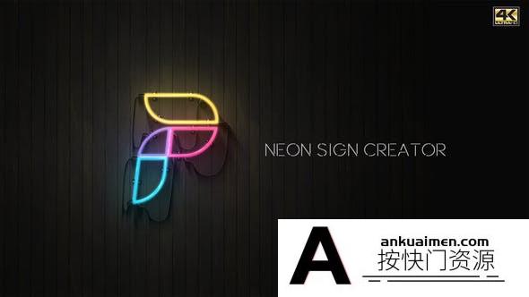 [logo模板]霓虹灯文字Logo动画工具包AE模板- Neon Sign Creator
