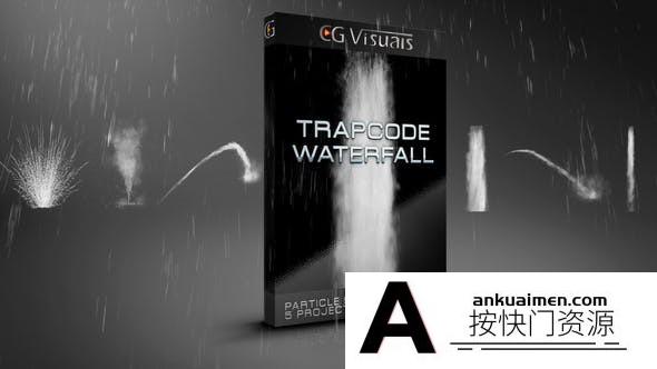 [创意特效]瀑布水流喷射特效动画AE模板- Waterfall Pack