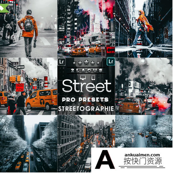 [旅拍LR预设]街头摄影-城市旅拍黑金胶片电影工业风LR预设/手机版滤镜