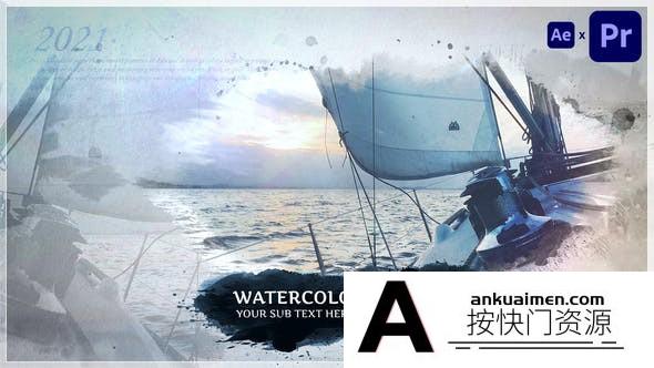 [开场片头]水墨水彩遮罩时间线图片开场AE模板+PR预设- Watercolor Intro