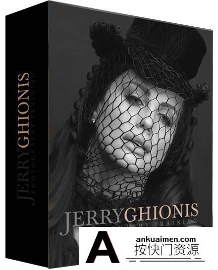 [私房摄影教程]摄影师Jerry Ghionis 闺房私房人像摆姿布光摄影7套合集-中英…