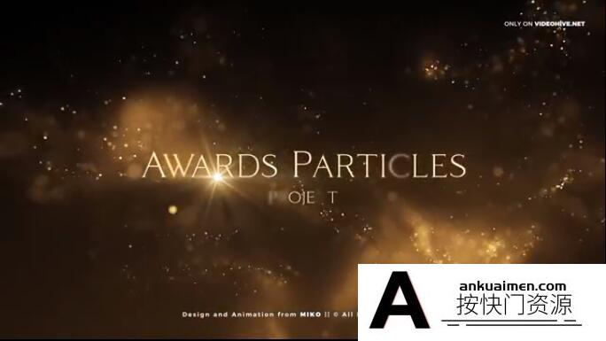 [开场片头]梦幻金色粒子背景文字宣传片头AE模板- Awards Particles Titles V2