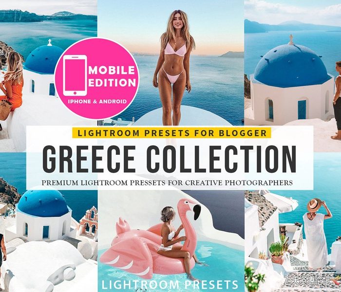 [手机版lr预设]网红博主希腊旅行摄影手机版LR预设 Greece Travel Mobile LR Presets