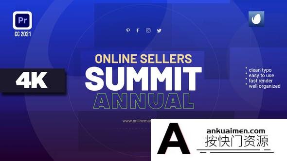 [Premiere模板]PR模板-商务促销年度峰会展示模板 Business Event – Annual summit Promo