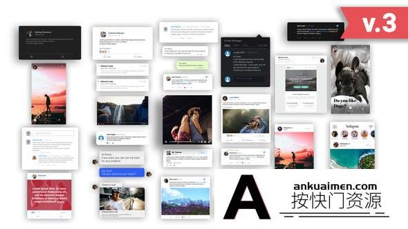 [栏目包装]网络社交动态包装动画AE模板- Animated Social Media Posts V3