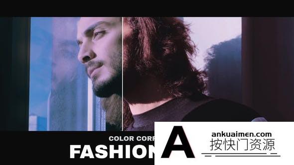 时尚电影视频MV调色LUT预设 LUTs Fashion