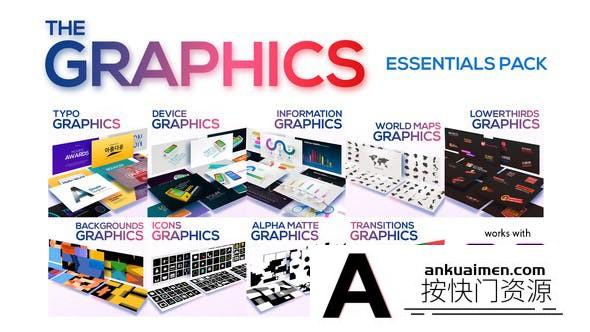 [Premiere预设]PR预设/AE模板-文字标题排版图形图标背景动画 The Graphics Essentials Pack