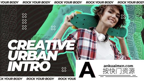 [开场片头]创意人物包装介绍片头AE模板- Creative Urban Intro