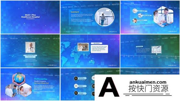 [开场片头]现代科技感医疗包装片头AE模板- Mediplus Hospital Corporate