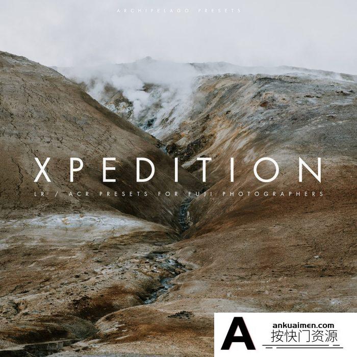 [胶片LR预设]Archipelago -富士相机电影胶卷Lr预设附教程  Xpedition Presets for Fuji