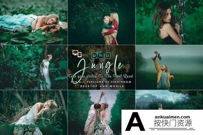 [人像LR预设]清新文艺人像森系LR预设/APP预设 Jungle Lightroom Presets