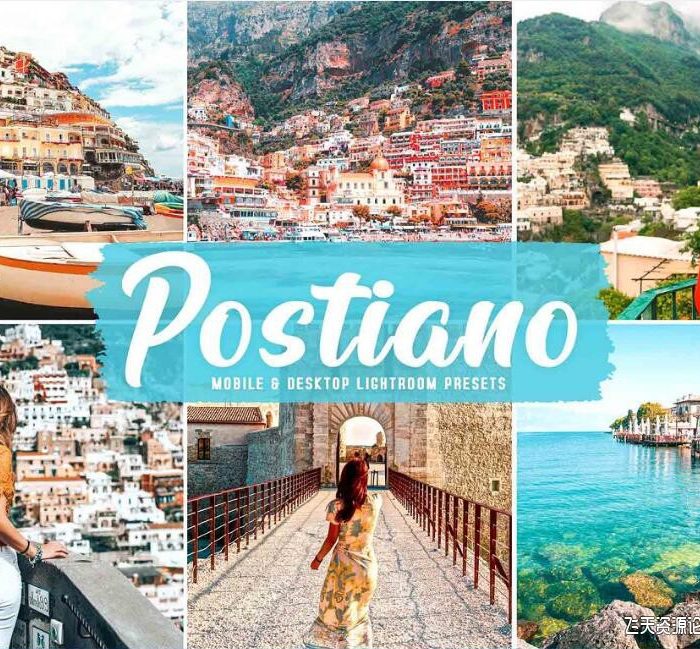 [旅拍LR预设]波西塔诺旅拍人文风光LR预设/手机APP预设 Postiano Pro Lightroom Presets
