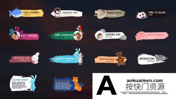 [文字标题]卡通动物人名字幕条动画AE模板- Kids Animals Lower Thirds