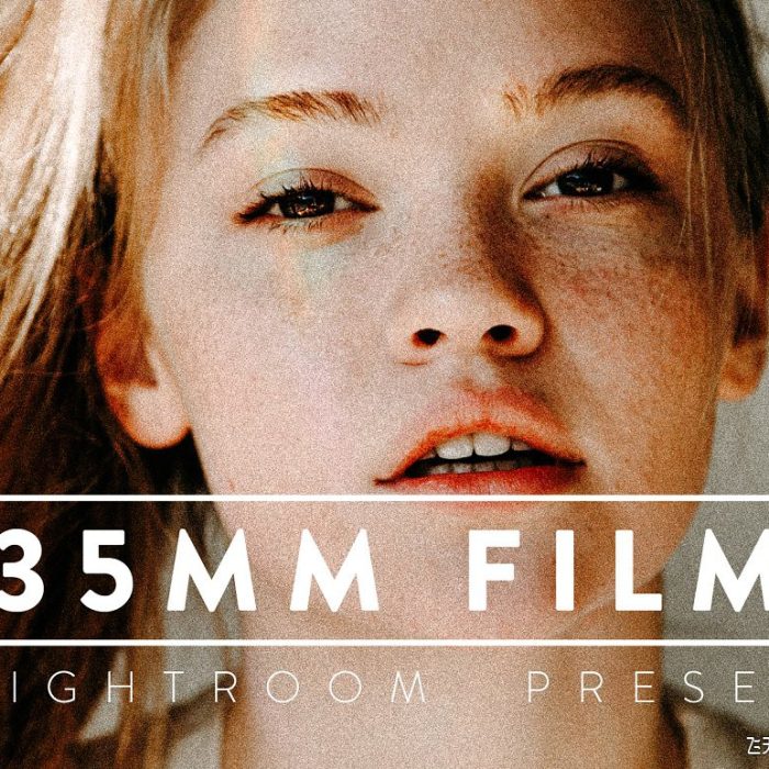 [胶片LR预设]35毫米电影胶片Lightroom预设/移动APP调色滤镜 35MM FILM Lightroom Preset