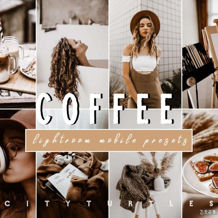 [人像LR预设]温暖现代咖啡胶片色调LR预设/APP调色滤镜 Warm COFFEE Modern Lightroom Presets