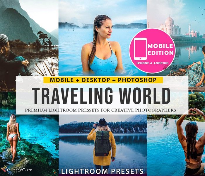 [旅拍LR预设]INS风网红旅行摄影人像风景Lightroom预设 Traveling lightroom presets