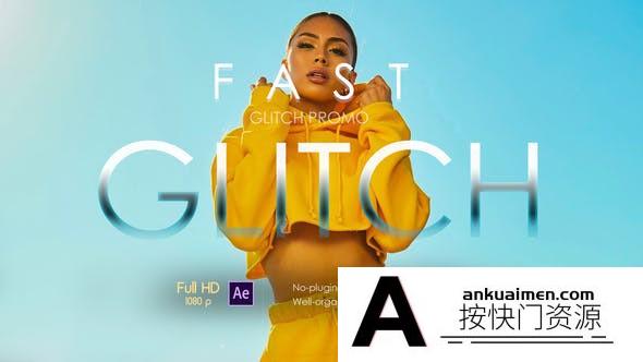 [文字标题]彩色信号损坏文字视频片头AE模板- Colorful Glitch Opener