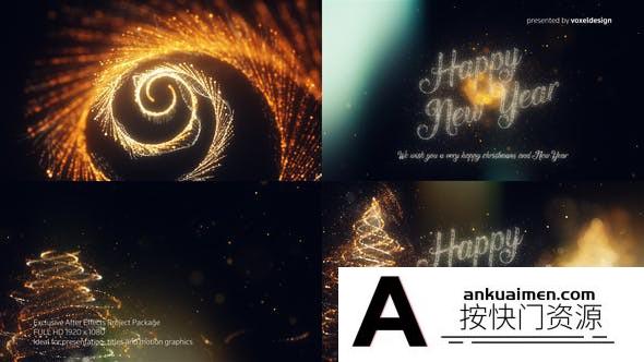[开场片头]节粒子动画片头AE模板- Happy New Year and Happy Christmas