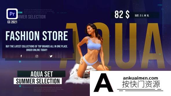 [Premiere模板]PR模板-时尚大气时装商店广告内衣箱包换季新品促销宣传模板 Fashion Store