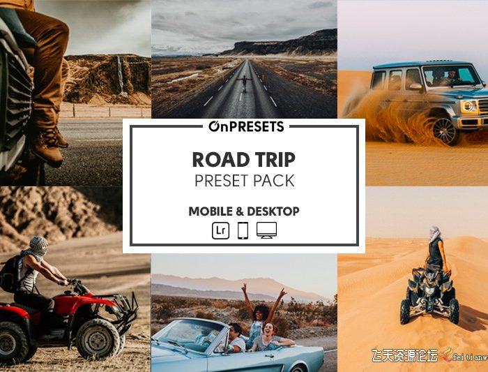 [旅拍LR预设]自驾公路旅拍后期调色Lightroom预设 OnPresets – ROAD TRIP