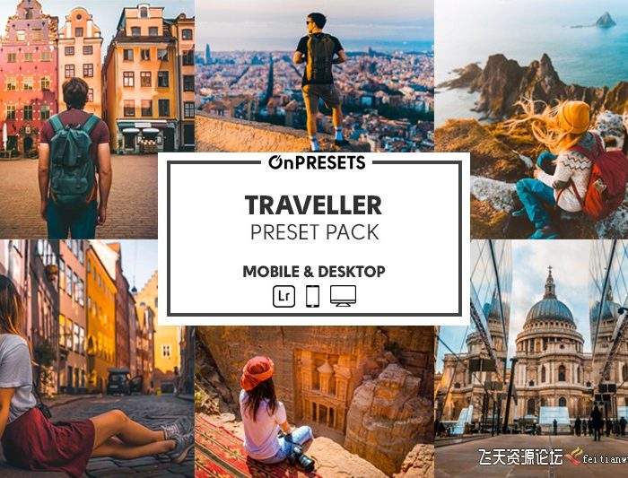 [旅拍LR预设]旅拍橙蓝色系电影风光人像Lightroom预设 OnPresets- TRAVELLER