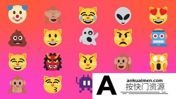 [卡通儿童]卡通表情图标动画AE模板- Animated Emoji Pack v4