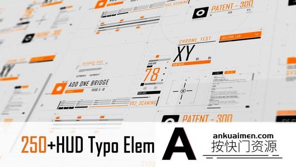 [文字标题]科技感文字标题排版动画AE模板- HUD Typography