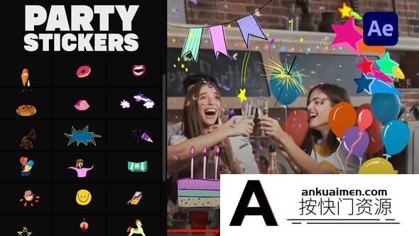 [卡通儿童]AE模板-卡贴纸元素通聚会动画AE模板 Animated Party Stickers