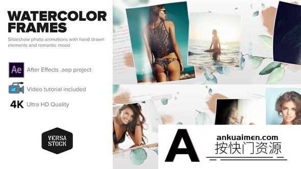 [相册AE模板]水彩相框照片相册片头AE模板- Watercolor Frames Slideshow