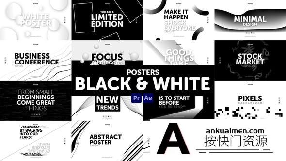 [Premiere预设]PR预设/AE模板-黑白创意文字标题宣传动画 Posters Black & White