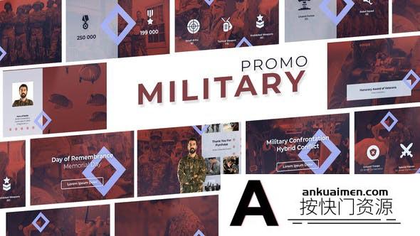 [栏目包装]军队武装宣传包装片头AE模板- Airsoft War – Military Promo