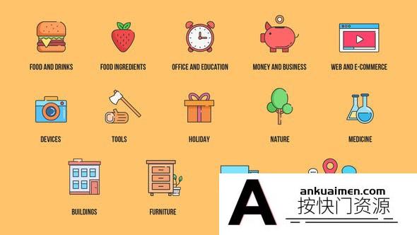 [MG模板]240个图标ICON动画AE模板- Icons Pack