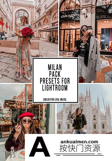 [手机版lr预设]摄影师 Livia Brasil 米兰旅行摄影手机版LR预设 Milan Mobile Presets