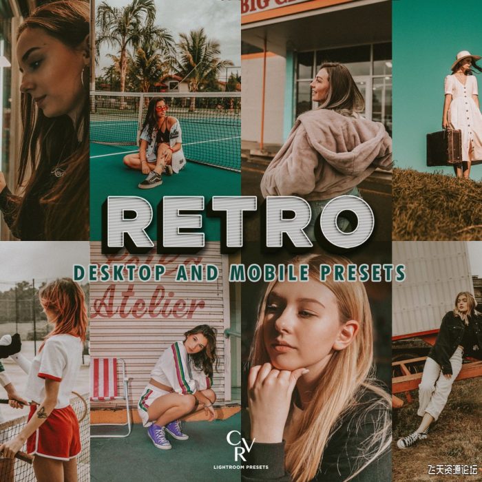 [胶片LR预设]90年代复古电影胶片人像Lightroom预设 Retro Lightroom Presets