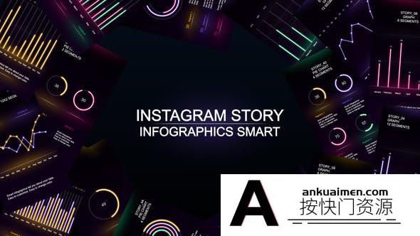 [宣传推广]发光信息数据图表竖屏动画AE模板- Story glowing infographics