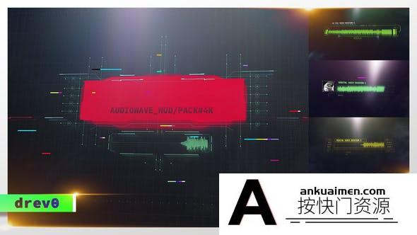 [栏目包装]科技感音频波形动画AE模板- Digital Audio Waveform