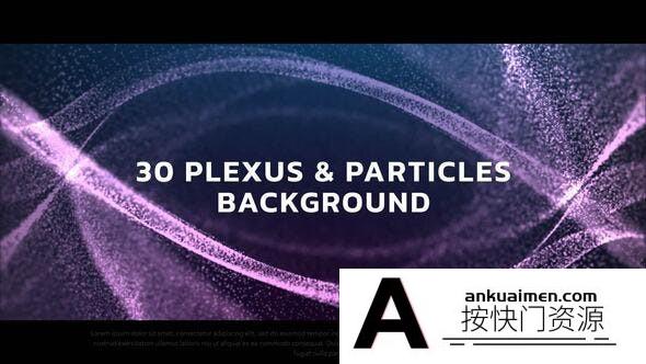 [创意特效]粒子图形动画背景AE模板- Particles Backgrounds