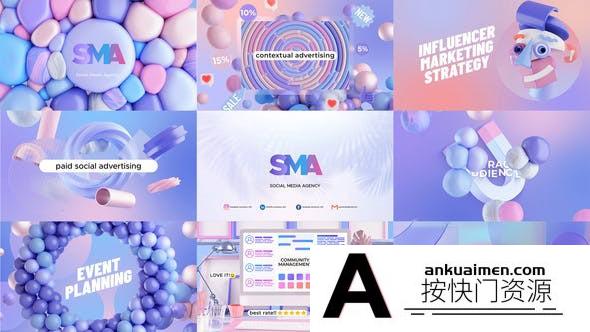 [栏目包装]清新风格电商包装动画AE模板-Creative Social Media Marketing