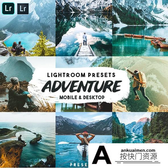 [旅拍LR预设]冒险旅行明亮胶片感LR预设/手机修图LR预设 Adventure Lightroom