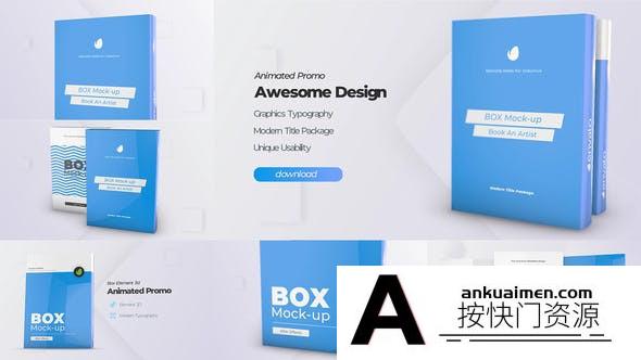 [三维AE模板]产品盒子展示三维动画AE模板- Box Product Pack Mockup